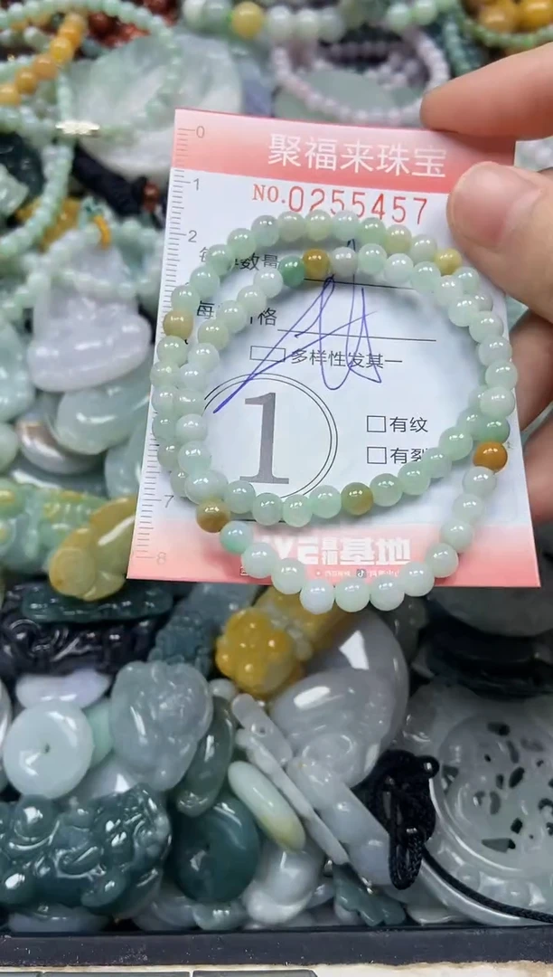 未镶嵌挂件翡翠闪购0255457多样性发其一