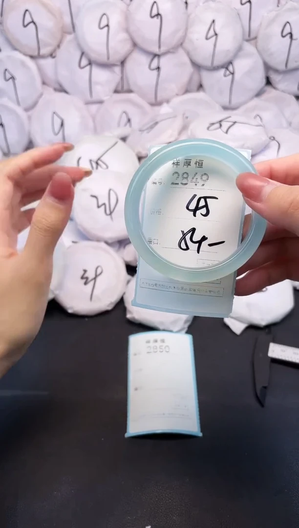 玛瑙/玉髓手镯未镶嵌2849