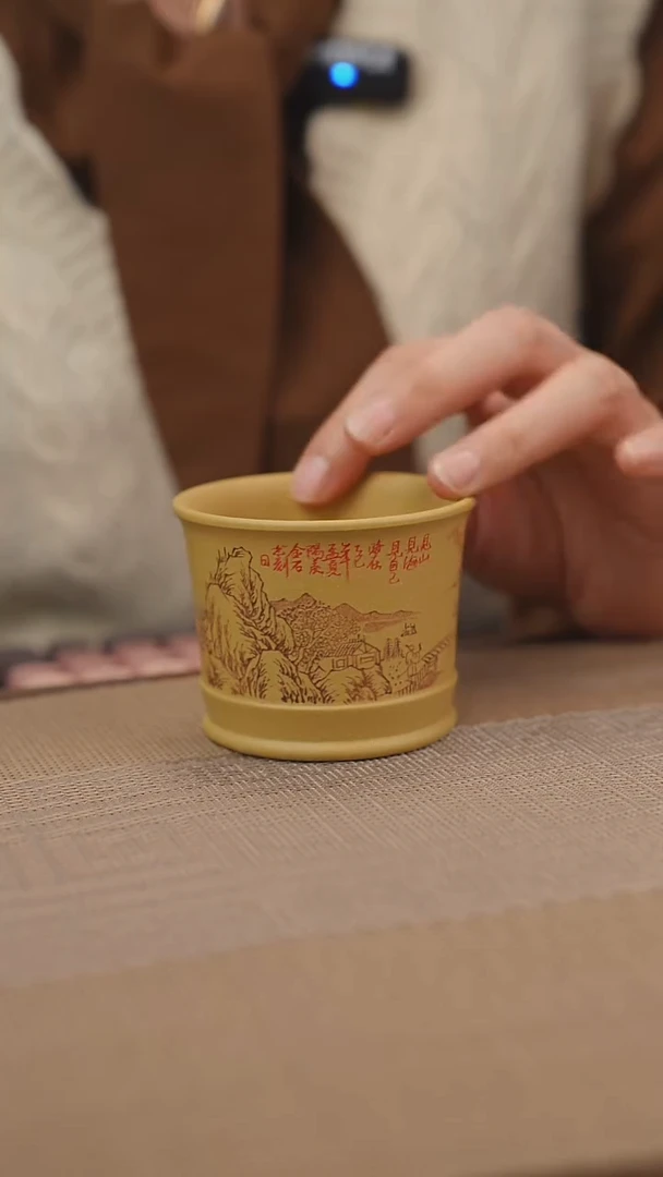 原矿老紫泥龙门石窟16