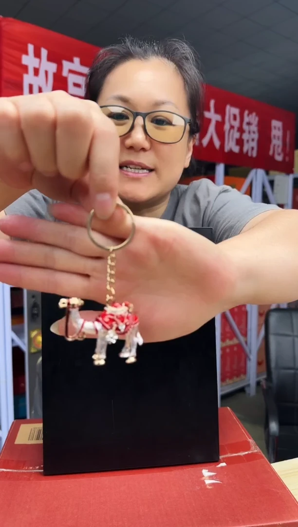 骆驼挂架红哈哈哈哈