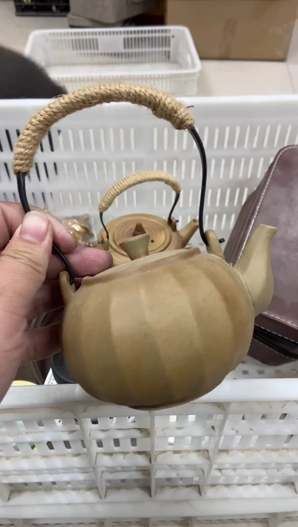 【闪购商品】无运费险略有微瑕介意勿拍