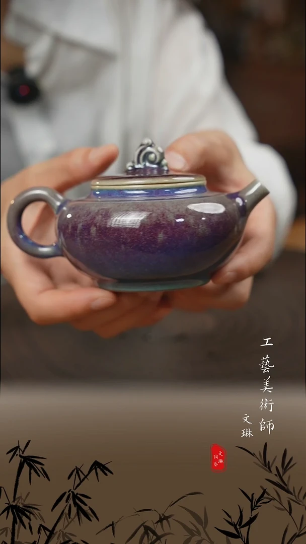 【文琳甄选】陶瓷器