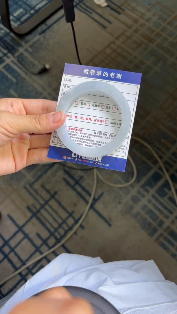 未镶嵌手镯定制翡翠?定制手镯不退不换
