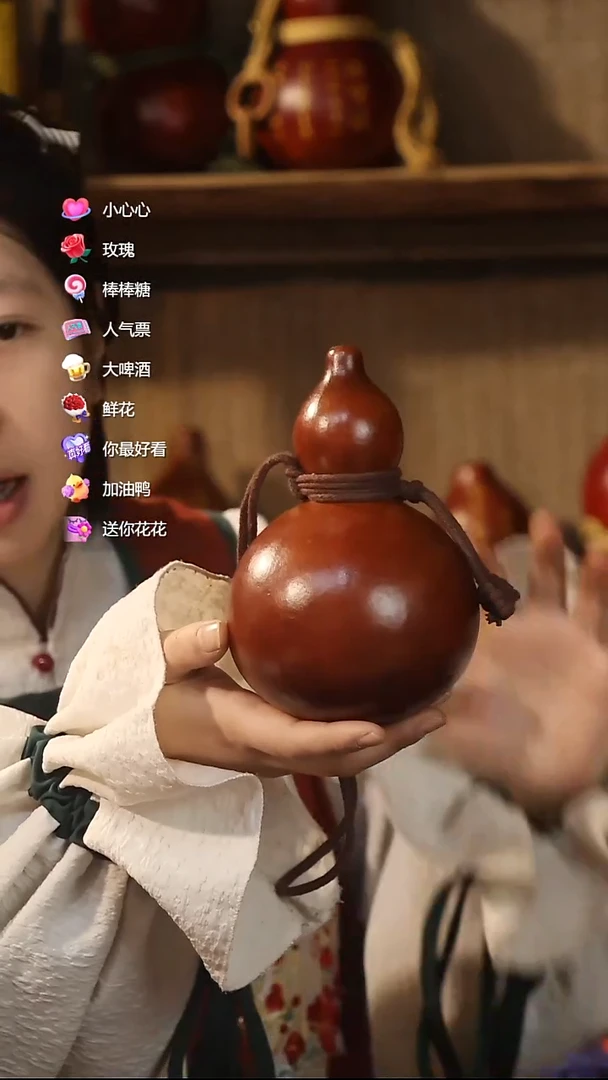 直播链接酒葫芦91