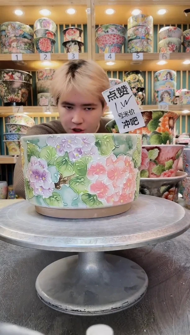 紫砂默认微瑕一物一拍1228-056