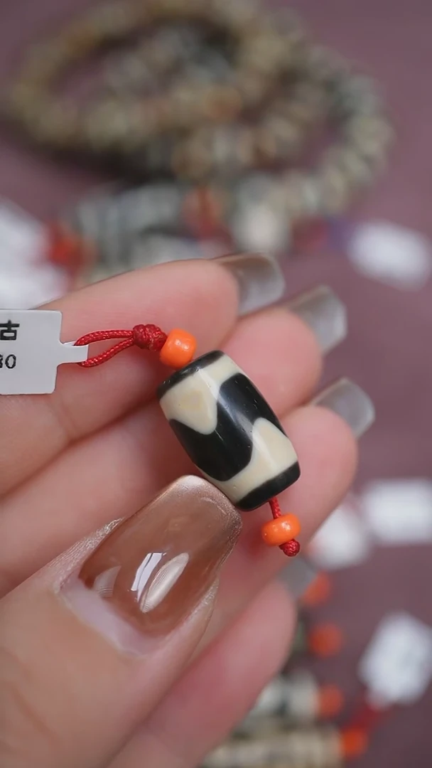 【闪购商品】玛瑙/玉髓颈饰未镶嵌蚀花玛瑙珠定制编绳