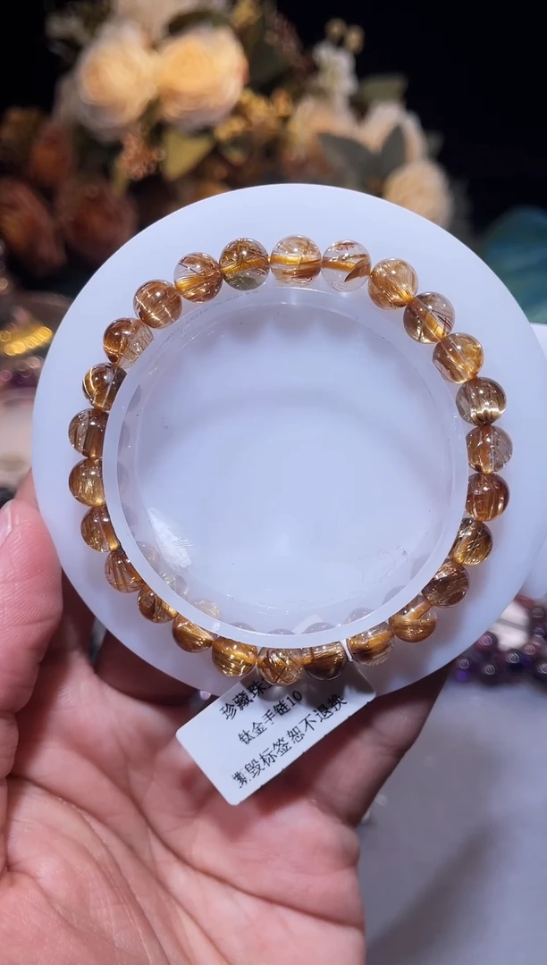 未镶嵌手链发晶钛金顺发m+