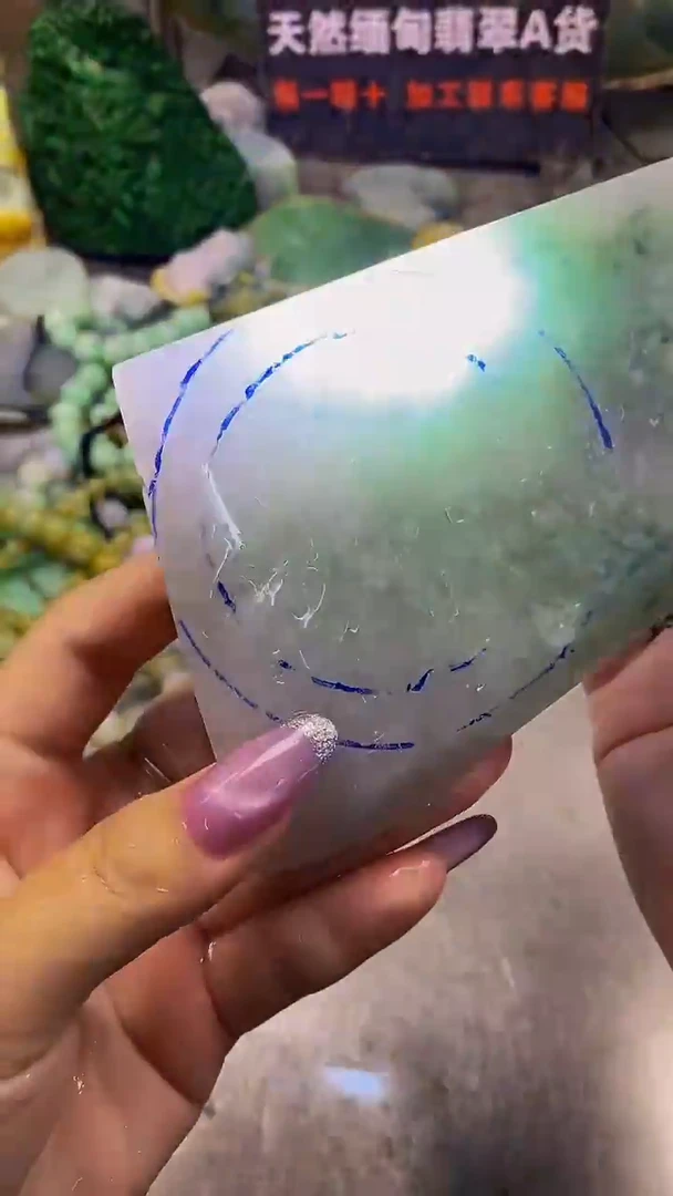 未镶嵌挂件翡翠天然缅甸翡翠A货705