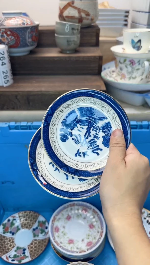 茶杯紫砂路*丙255淘艺中古瓷器全场满18元包邮