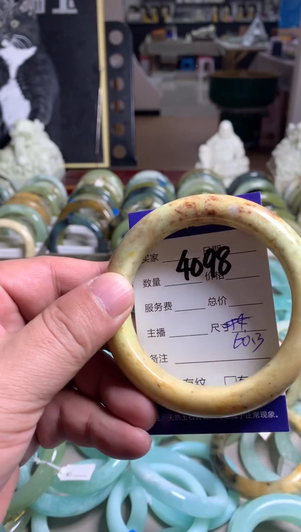【闪购商品】蛇纹石玉手镯未镶嵌4098