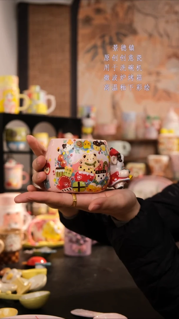 摆件陶旺的可以陶瓷设计师款