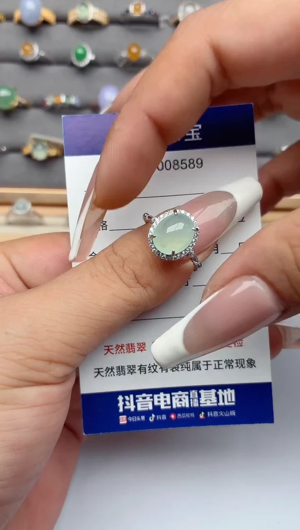 银S925镶嵌戒指翡翠.