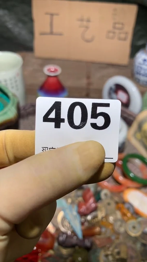 七**道顺和妙笔生花专属链接