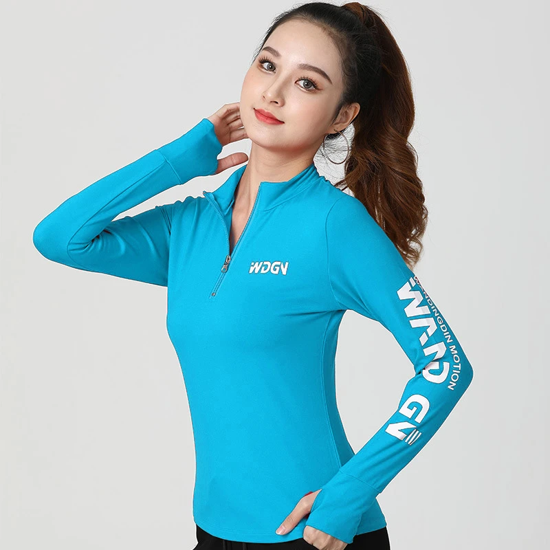 春夏新款广场舞运动长袖T恤女立领薄款健身上衣弹力时尚显瘦跳操