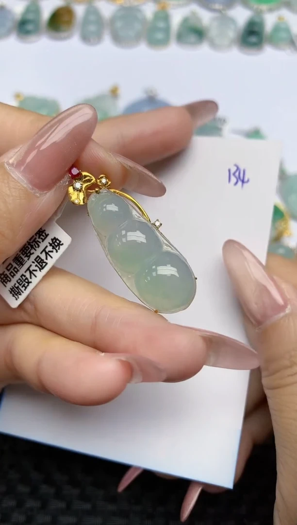 【闪购商品】翡翠颈饰18K金镶嵌天然A货翡翠 134