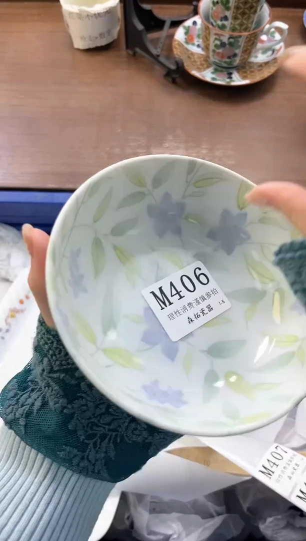 【闪购商品】瓷片----------M406