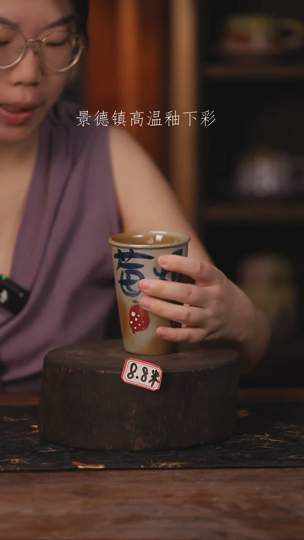 陶瓷景德镇高温釉下手绘陶瓷027