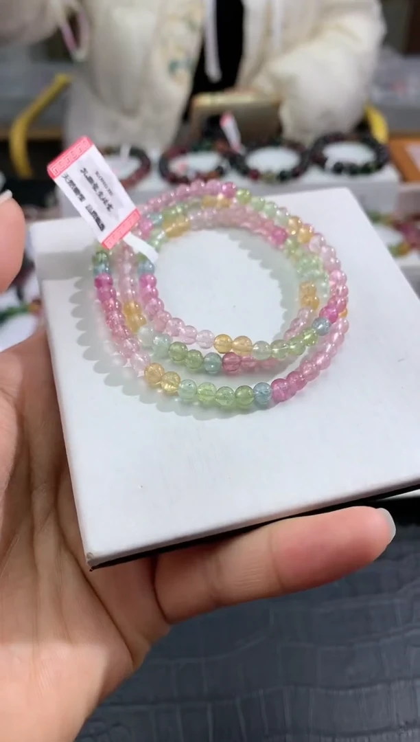 【闪购商品】碧玺手串未镶嵌多样性发一条