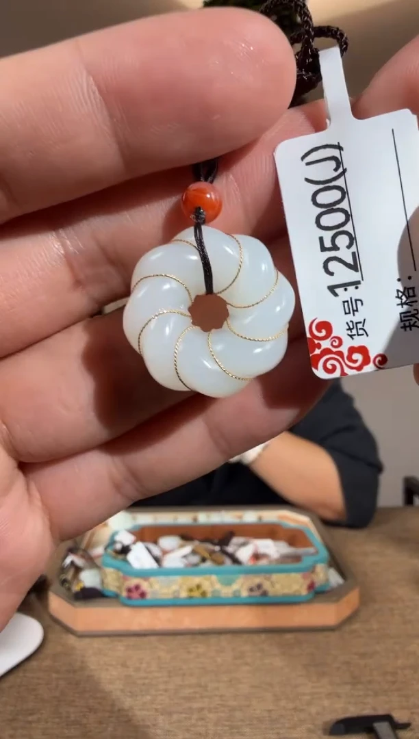 颈饰未镶嵌和田玉J