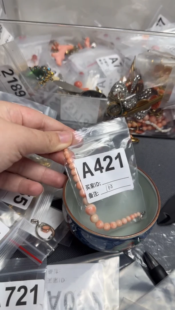 【闪购商品】茶盏默认微瑕，看好出手