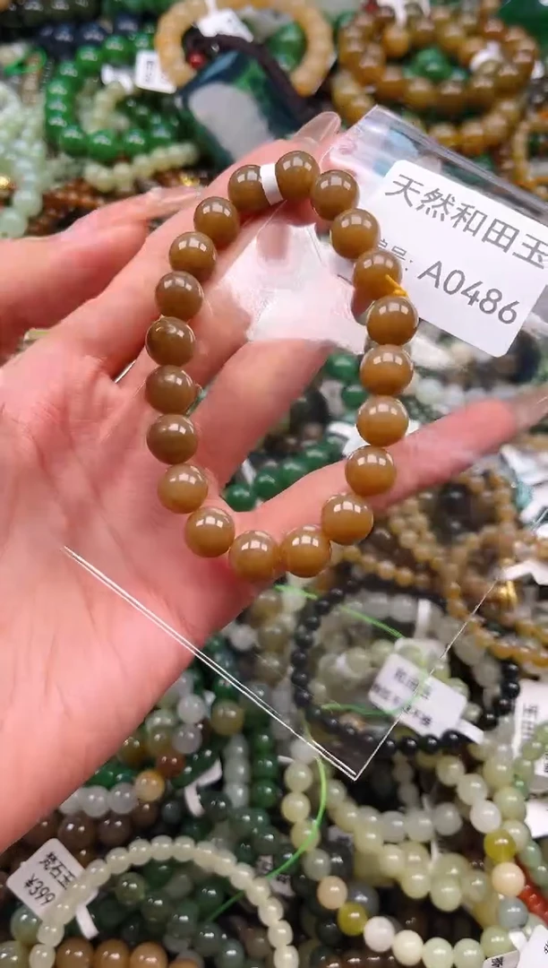 未镶嵌和田玉挂件1