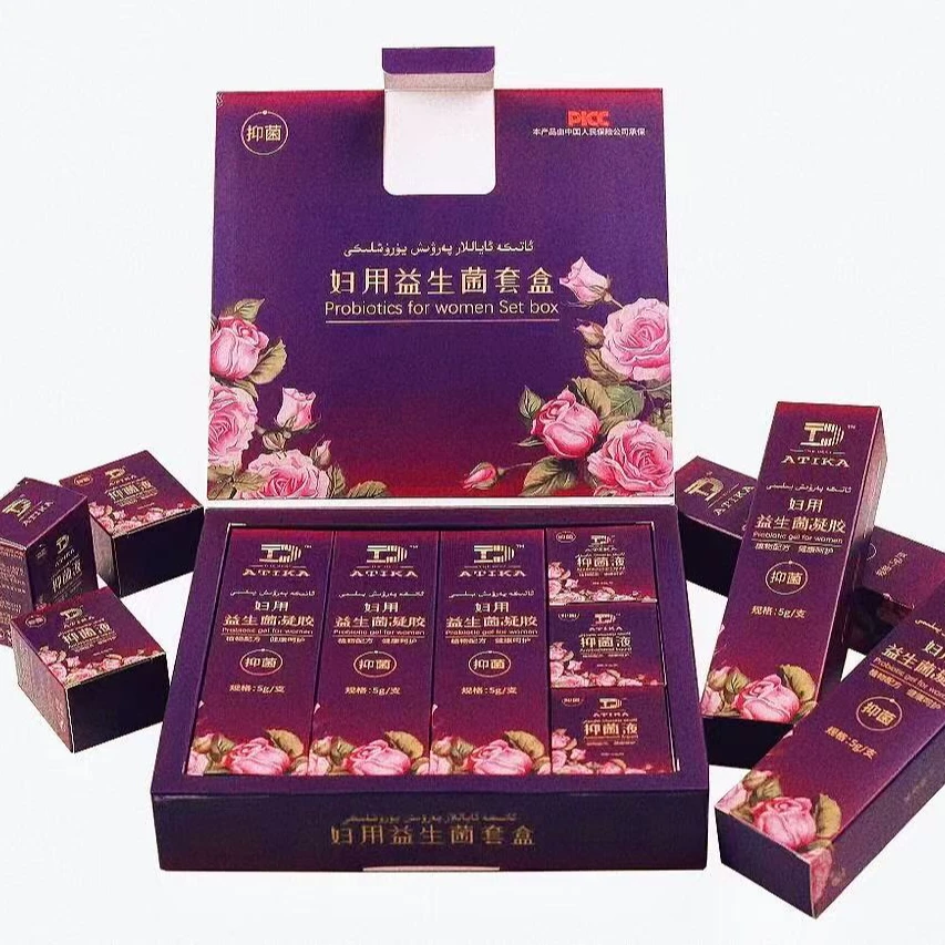 parwix yuruxliki套餐