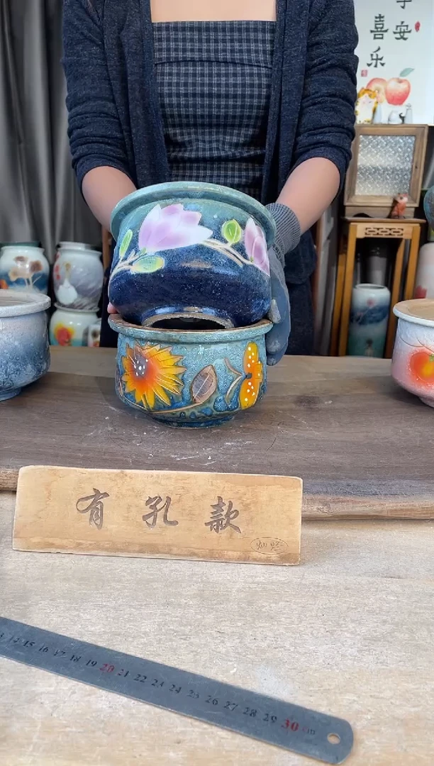 花盆21-49口高  1-2误差