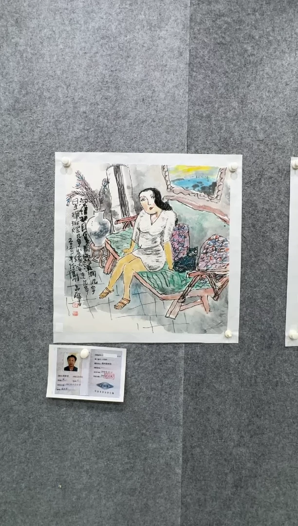 【闪购商品】国画pmb不二轩旗舰店国画LXS34