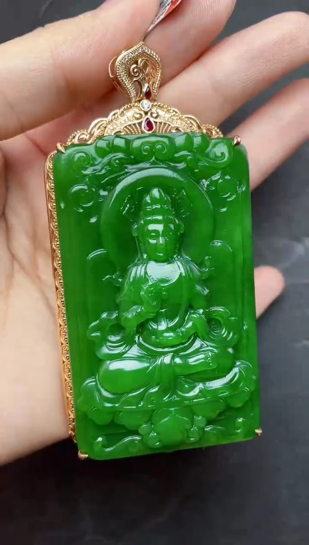 和田玉18K金镶嵌吊坠(赠链)传世级碧玉观音吊坠