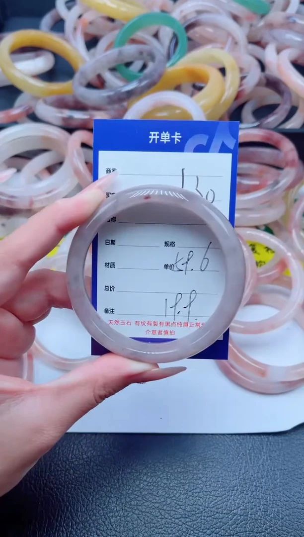 未镶嵌手镯石英质玉130-59