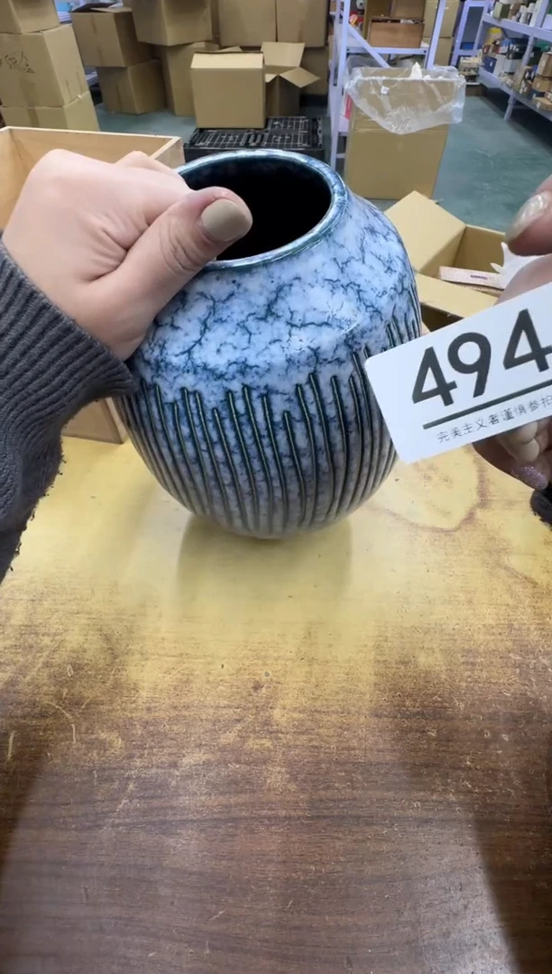 【闪购商品】瓷器瓷片茶具酒具494