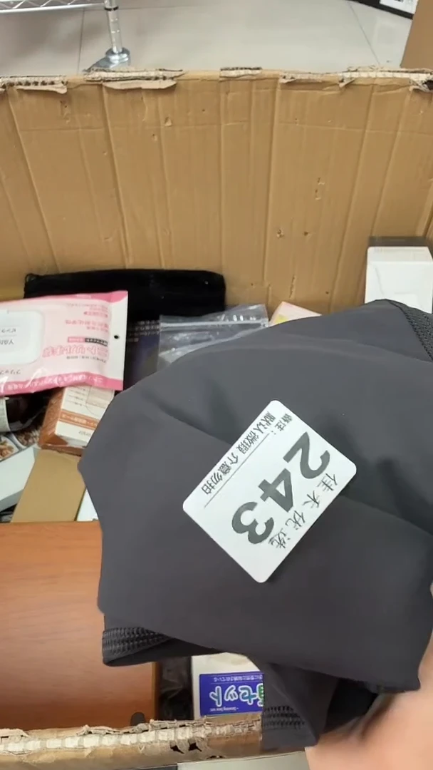 罐用****来瓷器瓷器瓷器瓷器杂货