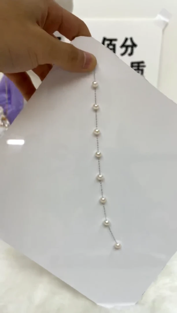 18K金镶嵌手绳海水珍珠5.5-6