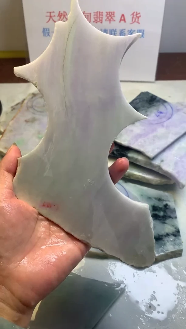 散珠翡翠翡翠裸石