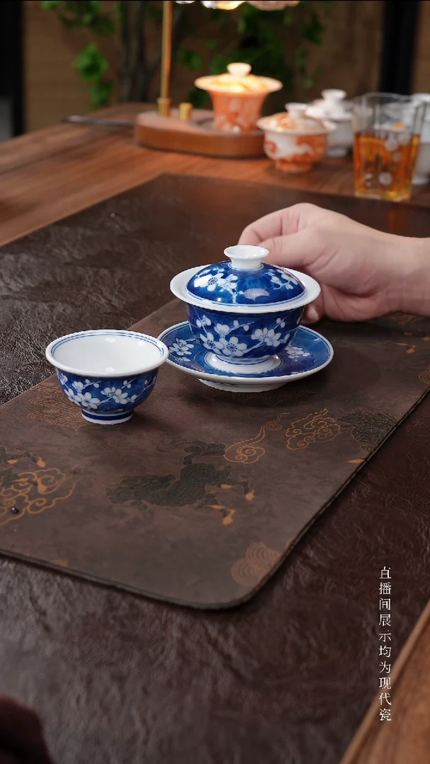 三钰堂直播闪购专属链接(以闪拍图片为准)