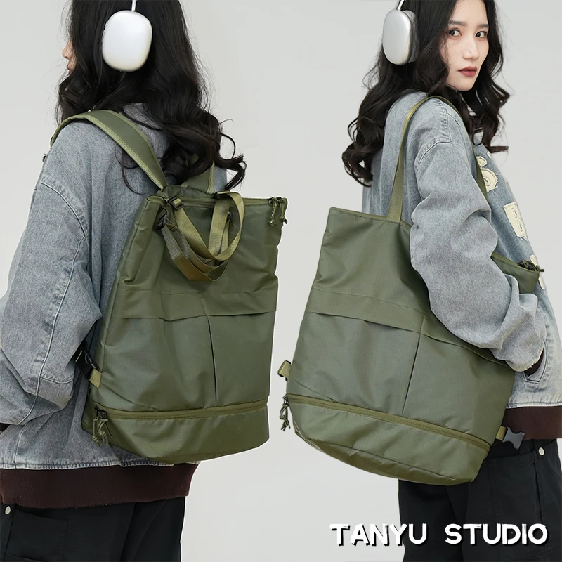 探屿背包单双肩两用包大容量托特包男女学生手提旅行轻便通勤书包