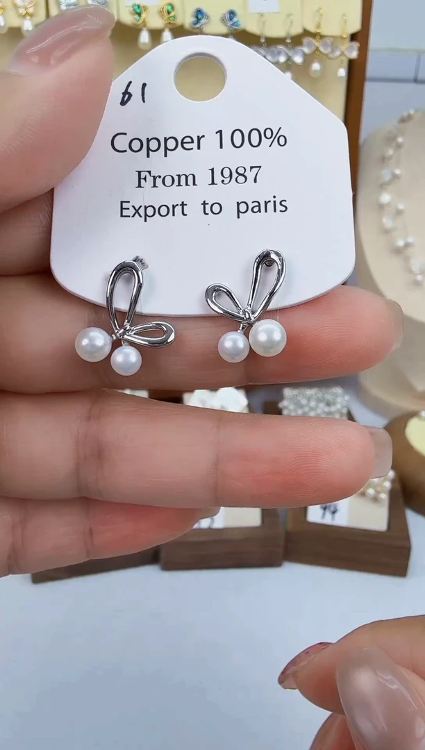 未镶嵌耳饰淡水珍珠银