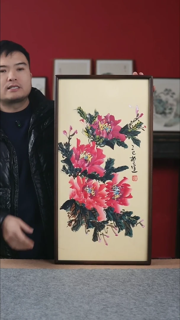 国画书协美协老师作品-36*69