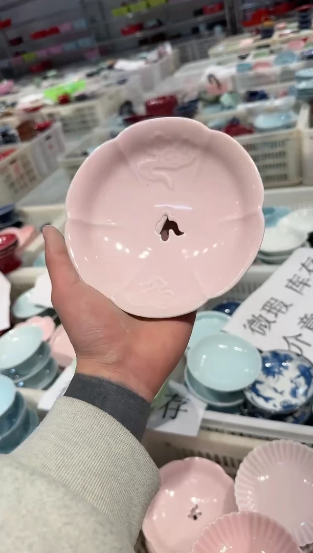 【闪购商品】微瑕商品，介意勿拍