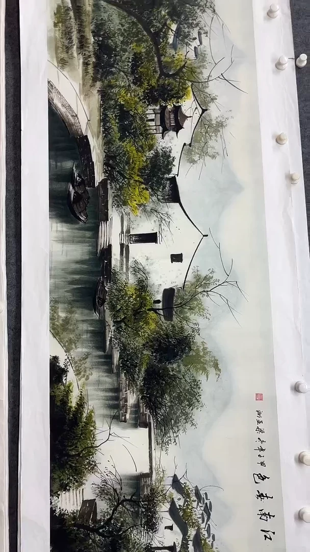 画画画画画画画画A37