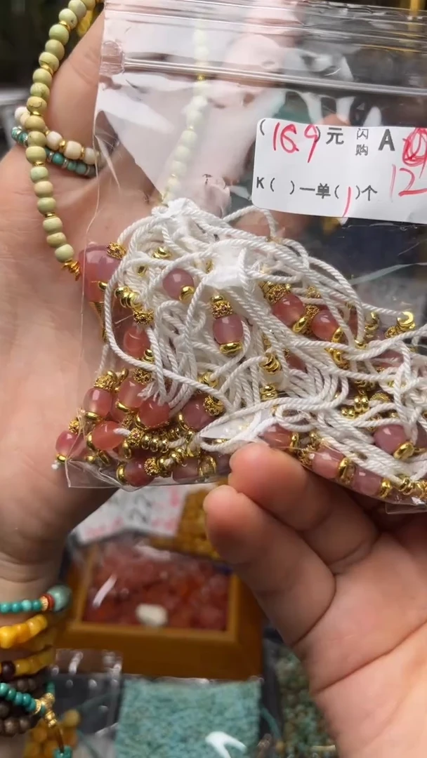 琥珀未镶嵌珠宝奇石A12