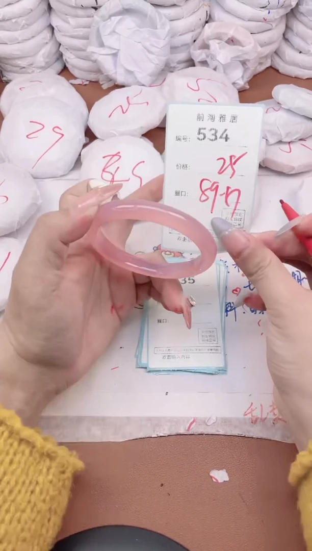 【闪购商品】玛瑙/玉髓手镯未镶嵌534