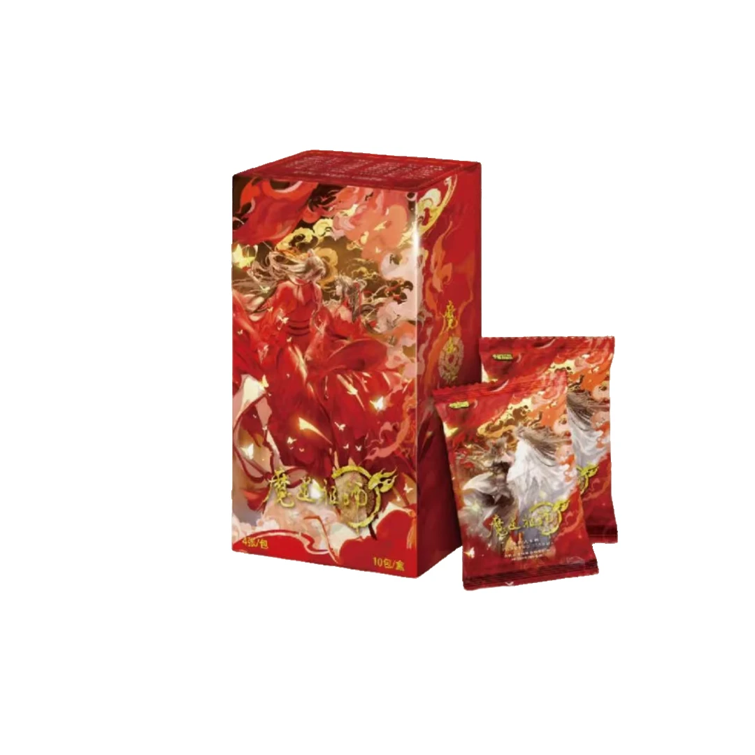 卡星《魔道祖师》二弹 收藏卡牌 （代拆）【包子】