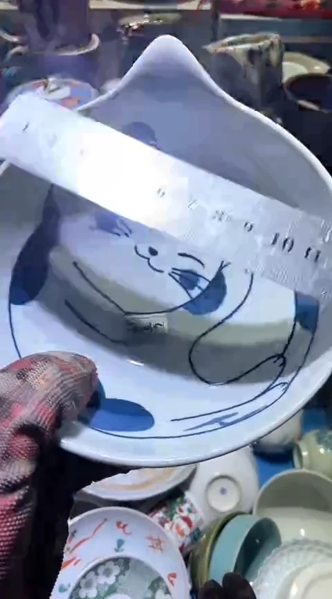 【闪购商品】瓷片222222222222222