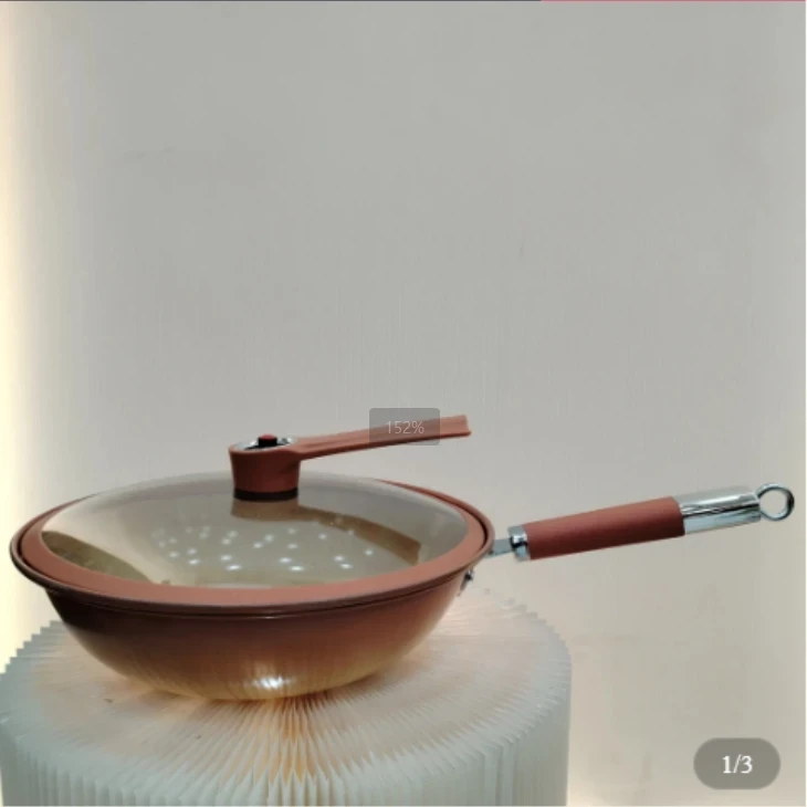 炒锅       电器LS