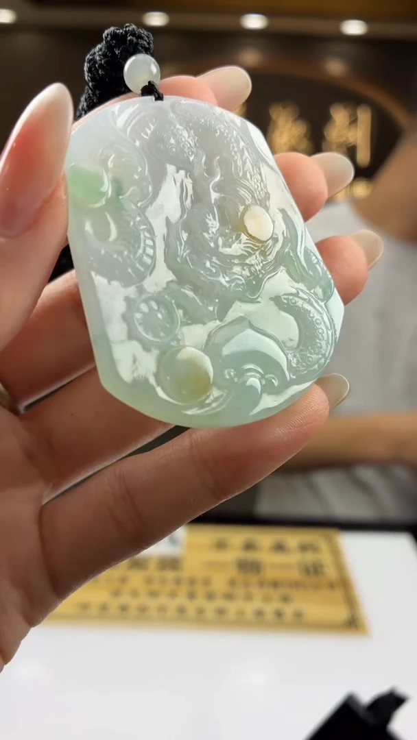 未镶嵌定制翡翠BJ0060732