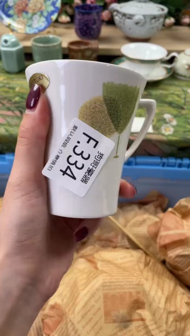 瓷片淡*然334闪购库存默认一件默认微瑕慎拍