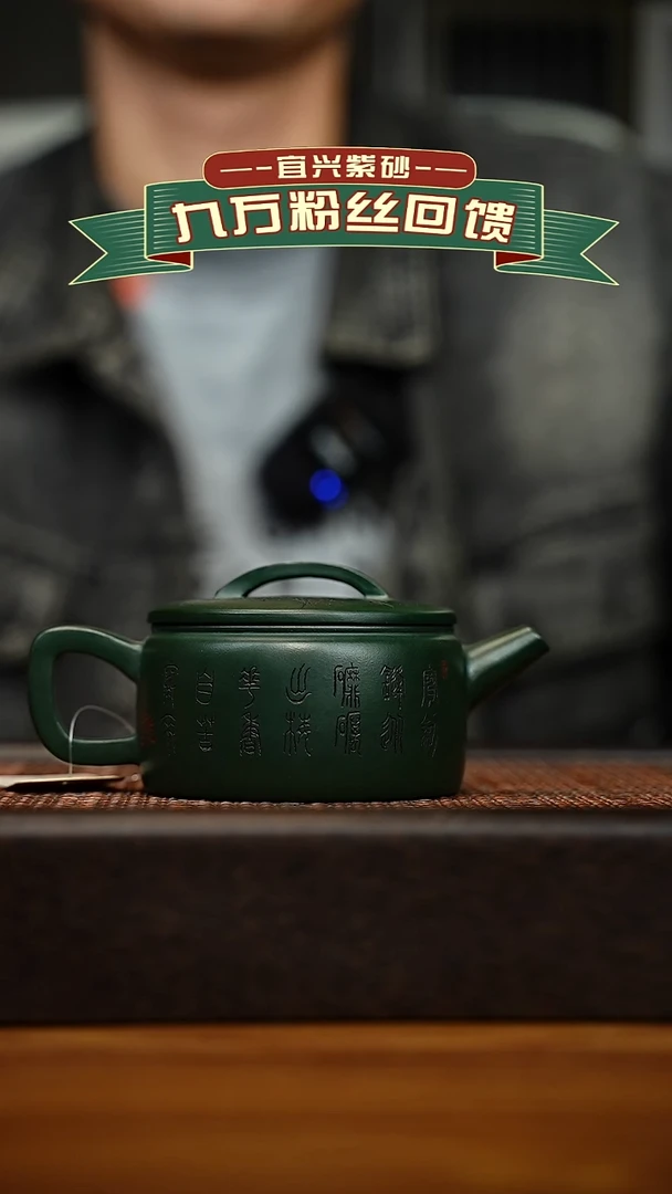 茶壶紫砂宜兴原矿 手工 紫砂壶容量200cc