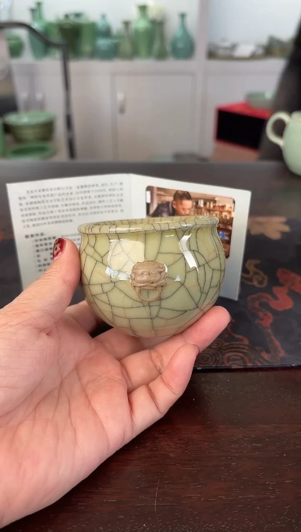 云间青瓷 小米茶器