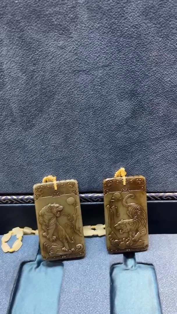 和田玉未镶嵌颈饰和田玉挂件子冈牌L435